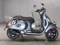 Vespa seijoruni edition 2 2022