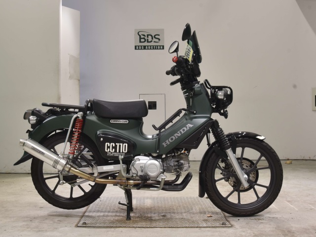 Honda CC110 CROSSCUB 2022