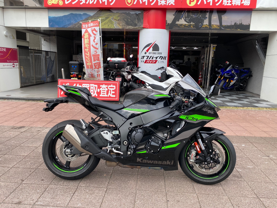 Kawasaki NINJA ZX-10R 2023