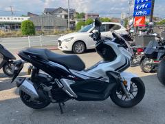 Honda ADV 150 2020