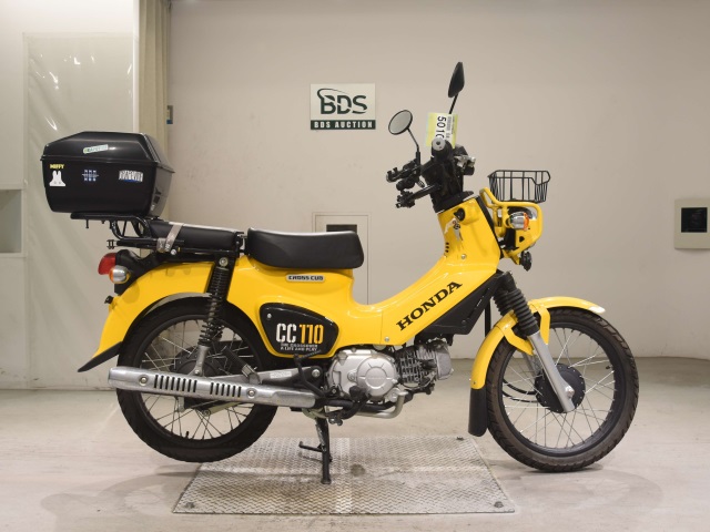 Honda CC110 CROSSCUB 2021