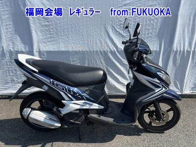 Yamaha 2013