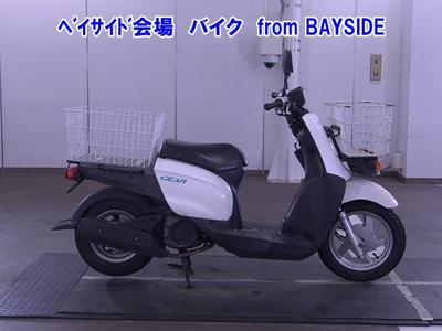 Yamaha GEAR 2017