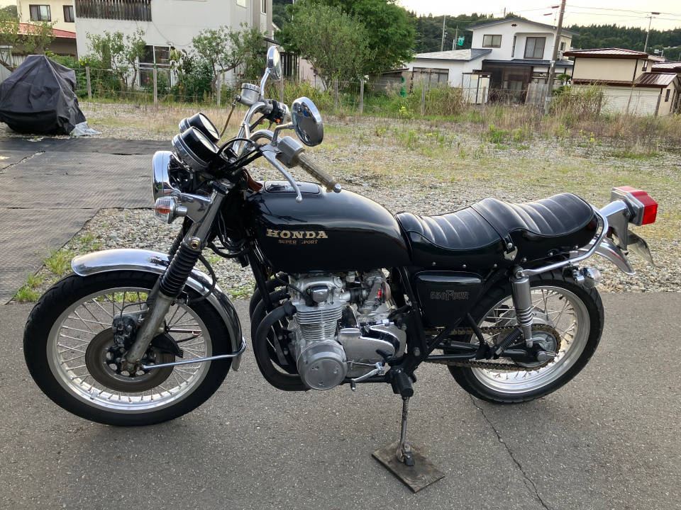 Honda CB550 1976