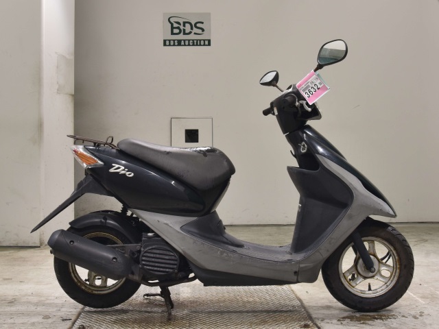 Honda DIO-5