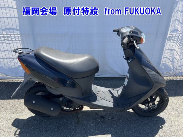 Suzuki LETS2