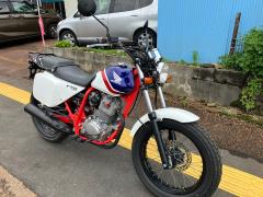 Honda FTR223 2005