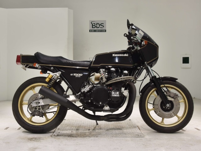 Kawasaki Z1-R 1997