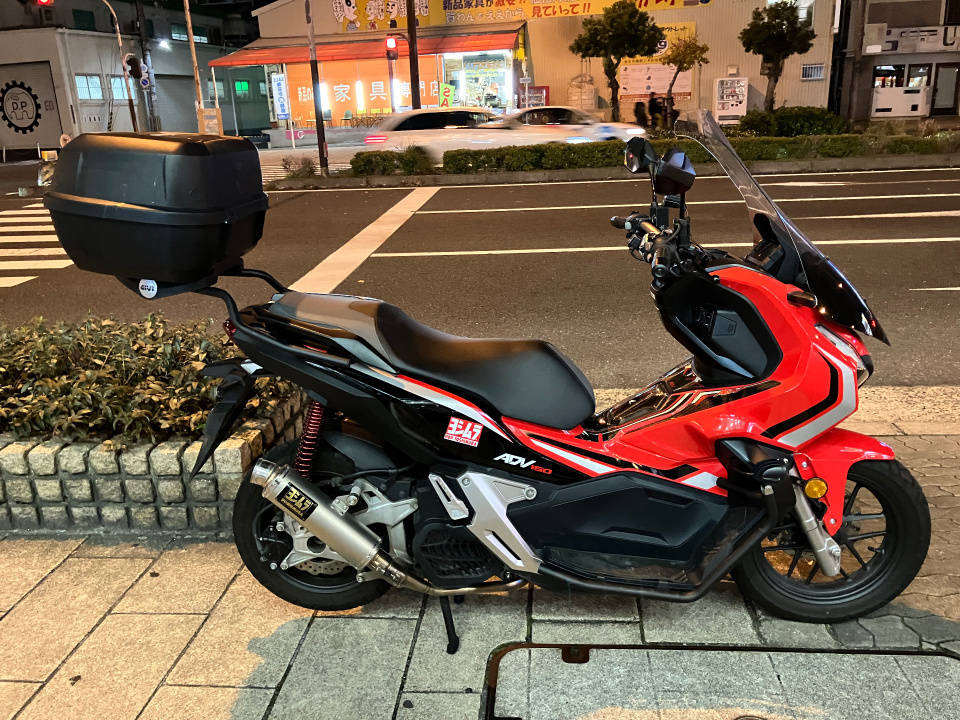 Honda ADV 150 2020
