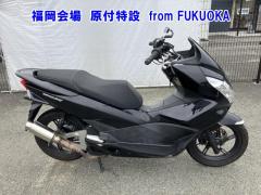 Honda PCX125 2015
