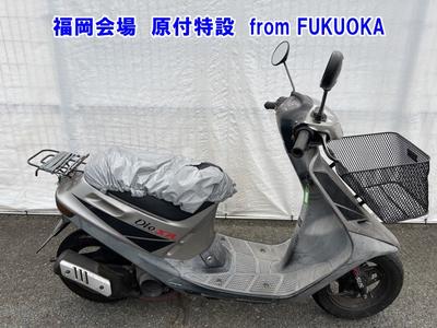 Honda DIO SR 1990