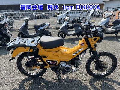 Honda CT125 HUNTERCUB 2023