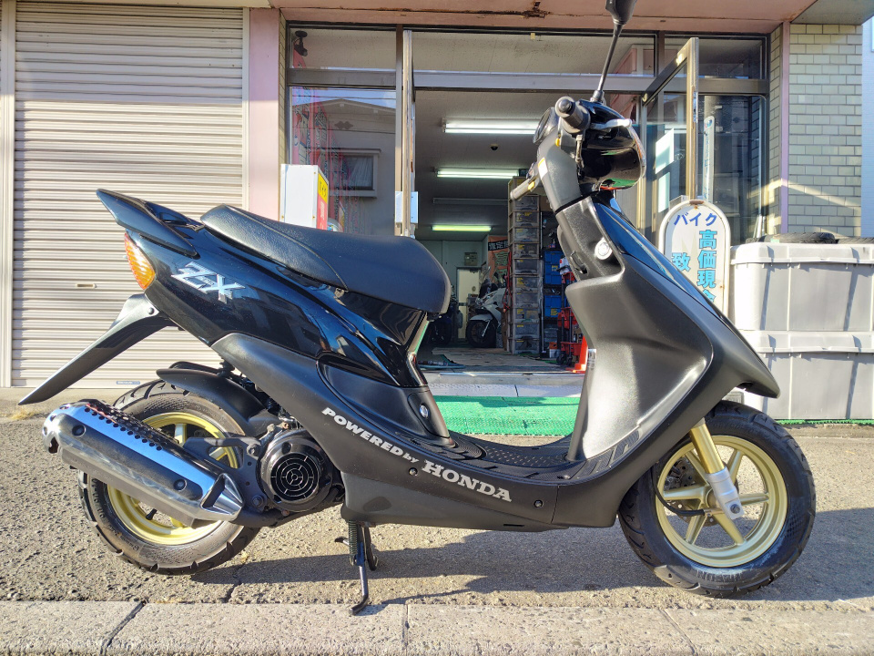 Honda DIO ZX 2000