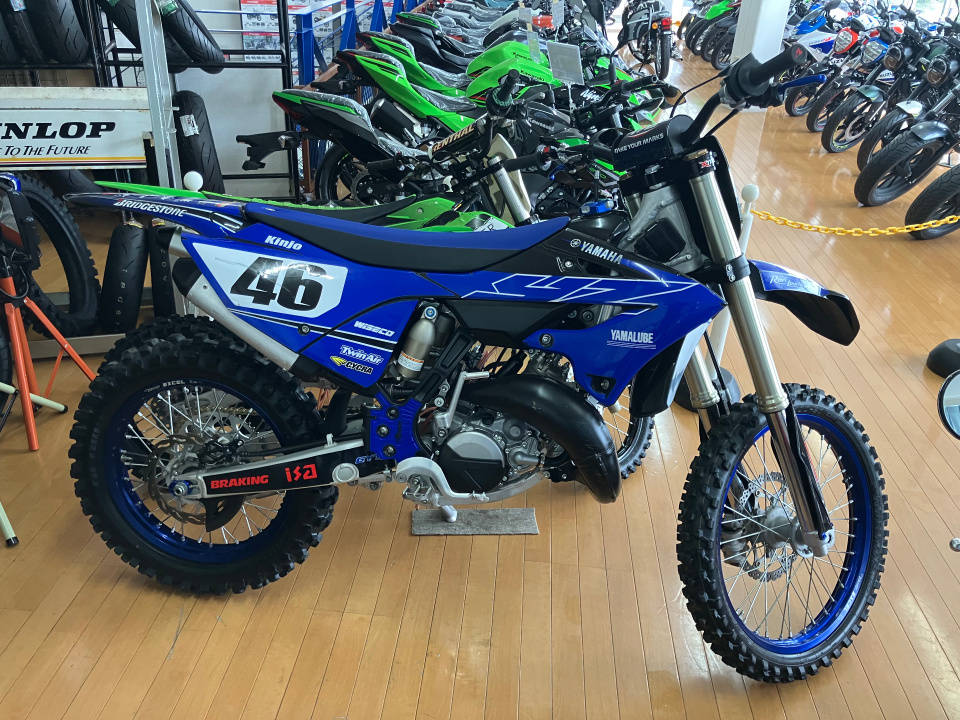Yamaha YZ125X 2023