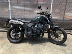 Honda CL500 2023