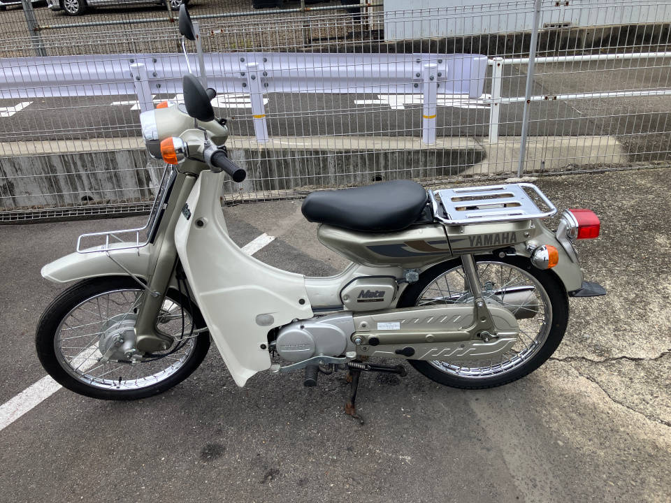 Yamaha MATE50DX 2000
