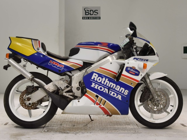 Honda NSR125F 1992