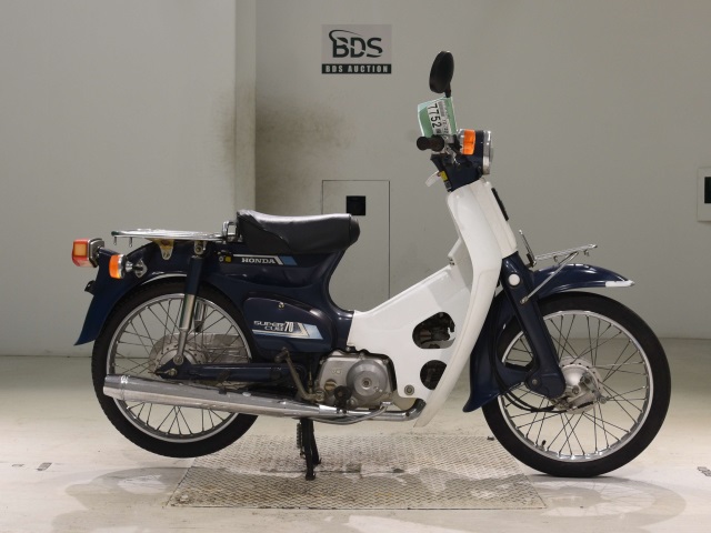 Honda C70 1970