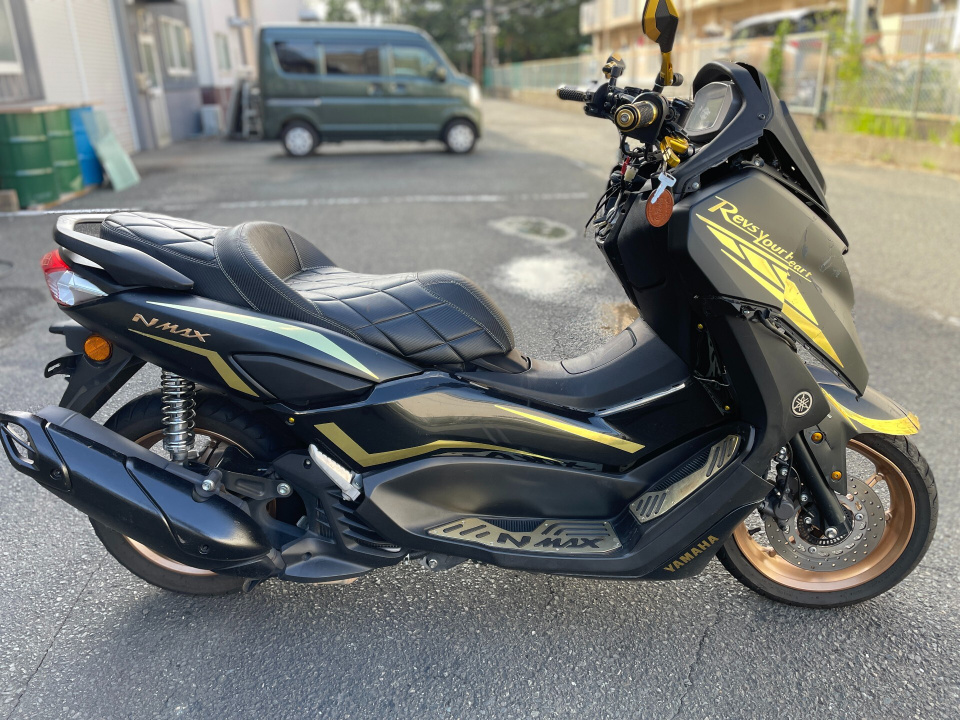 Yamaha NMAX ABS 2022