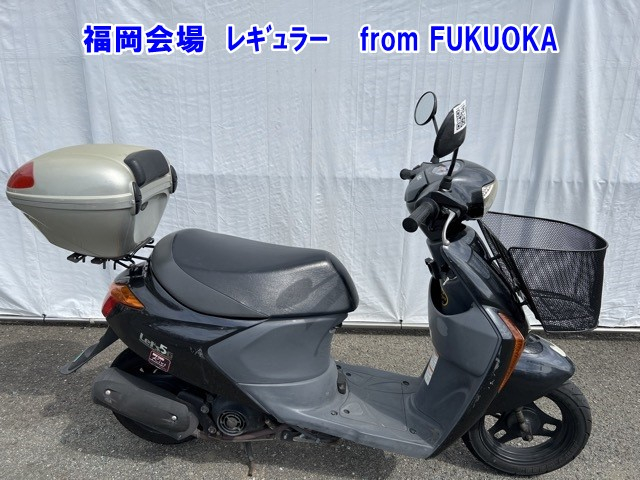 Suzuki LETS5