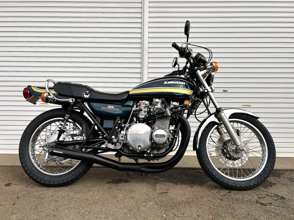 Kawasaki Z900 2020