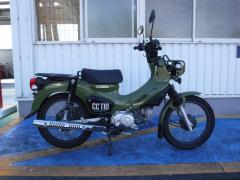 Honda CC110 CROSSCUB 2019