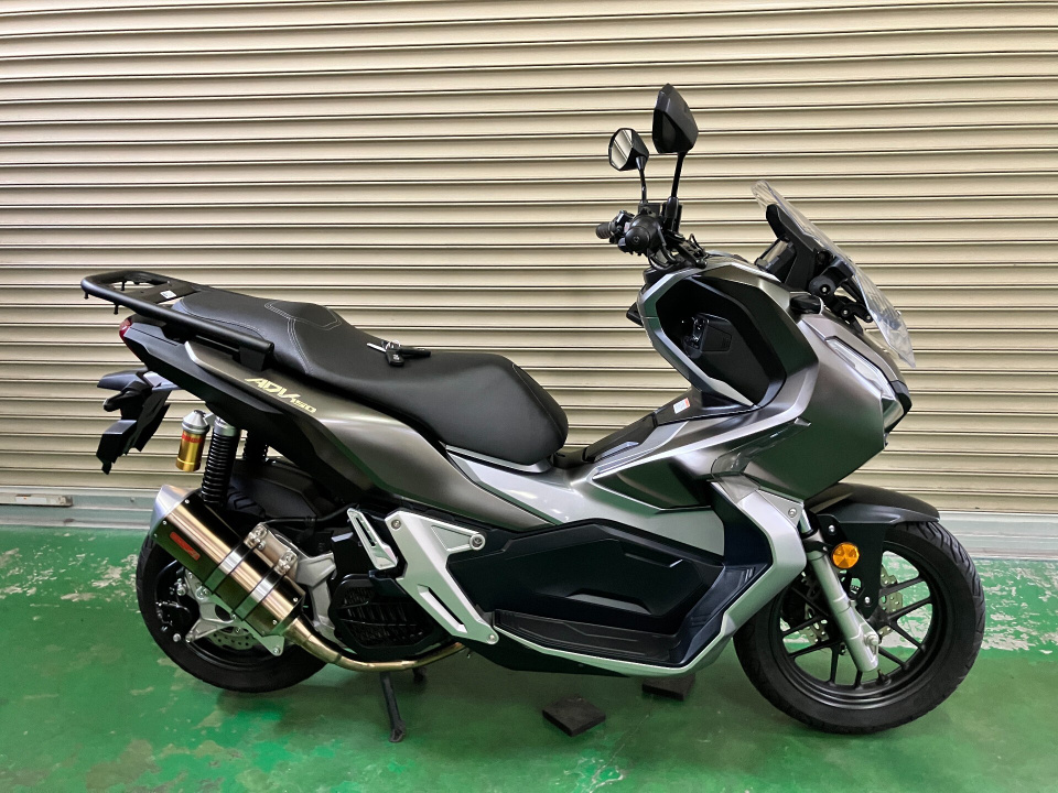 Honda ADV 150 2020