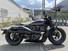 HD RH1250S 2023