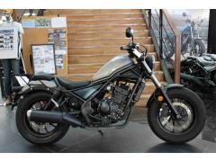 Honda REBEL CMX250 2020