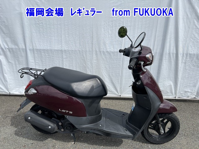 Suzuki LETS