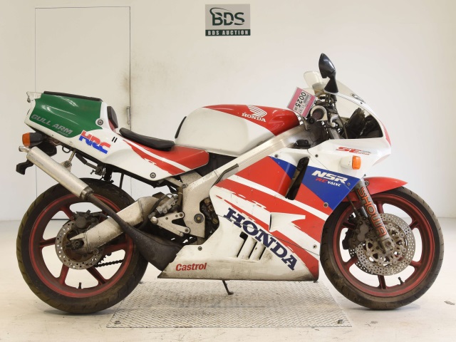 Honda NSR250R 1990
