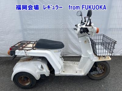 Honda GYRO X 2000