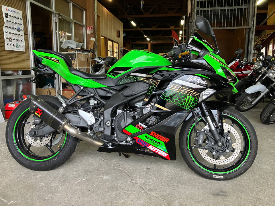 Kawasaki NINJA250R 2021