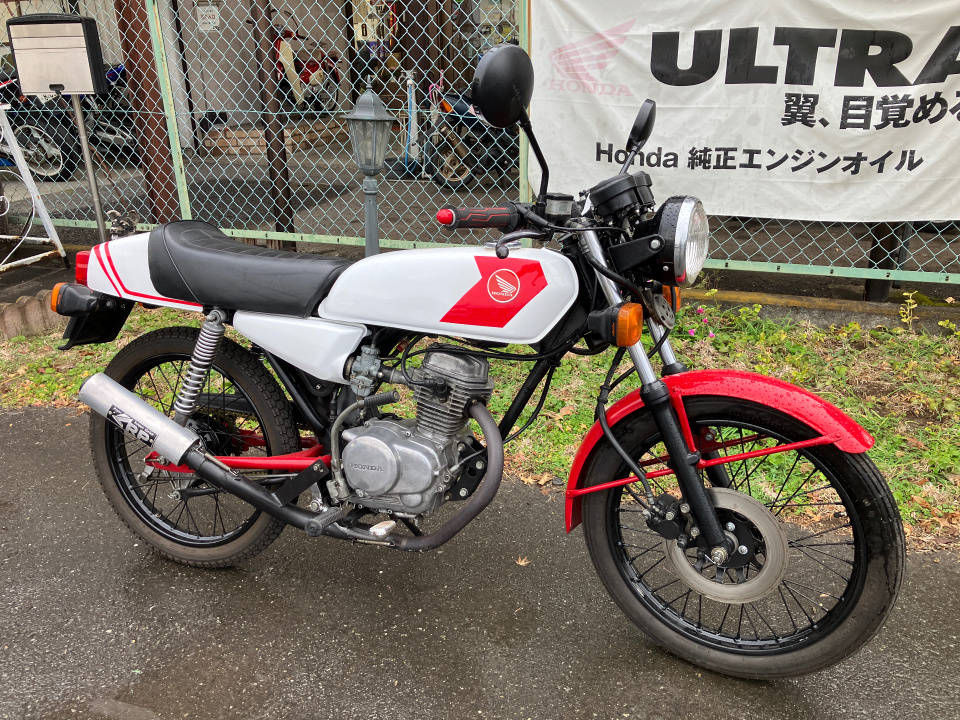 Honda CB50S 1980