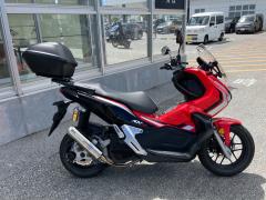 Honda ADV 150 2020