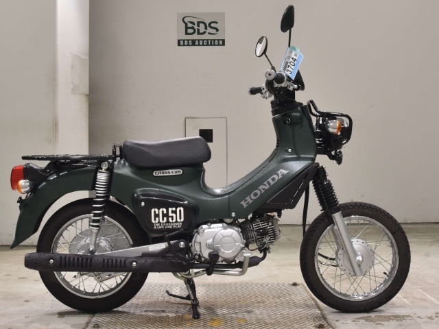Honda CC50 CROSSCUB