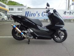Honda PCX125 2023