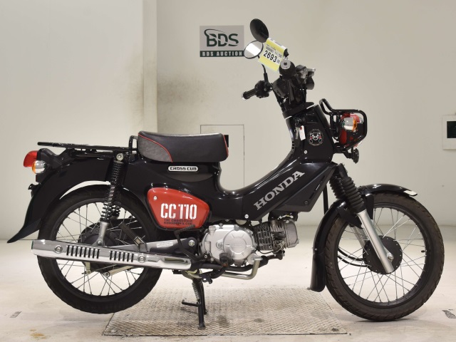 Honda CROSS CUB 110-2 2021
