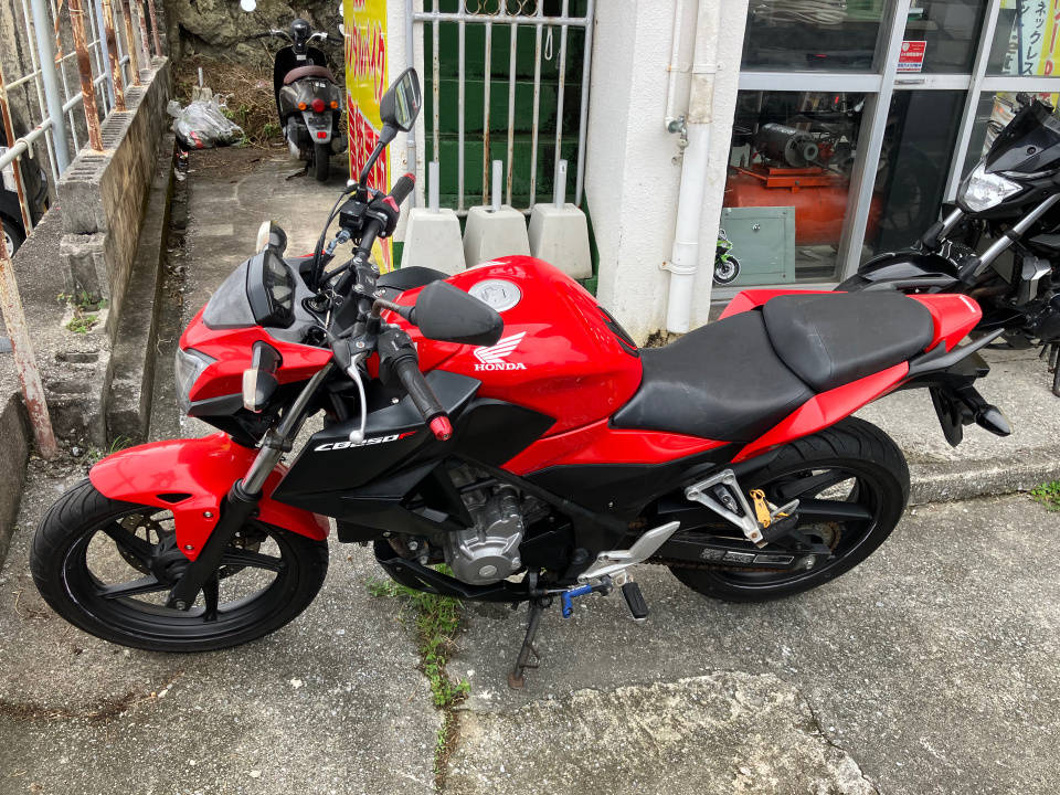 Honda CB250F 2015