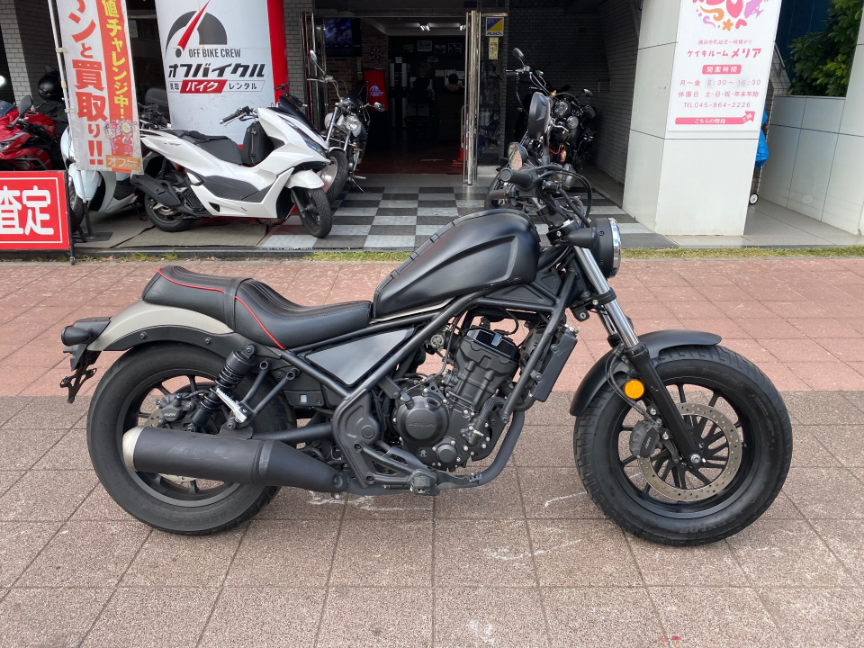 Honda REBEL CMX250 2020