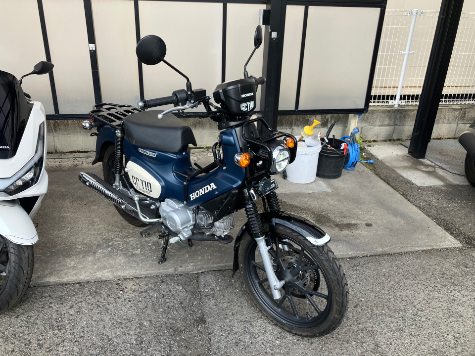 Honda CC110 CROSSCUB 2025
