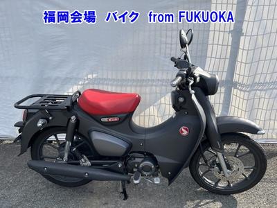 Honda C125-2 2022