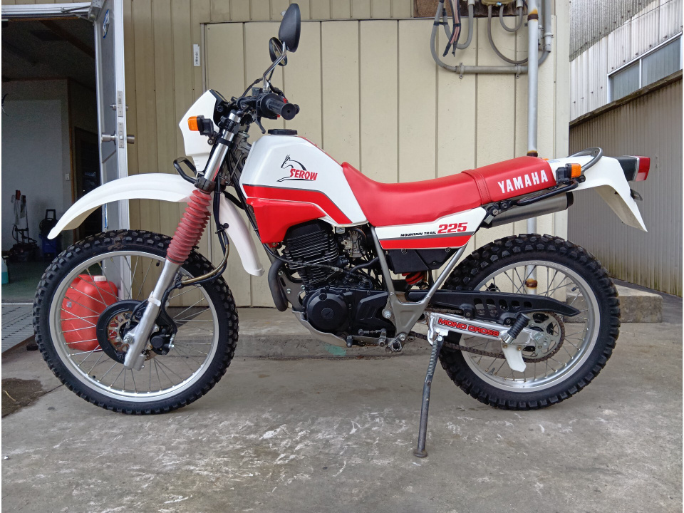 Yamaha SEROW XT225 1987