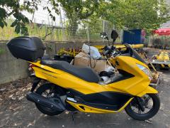 Honda PCX150 2017