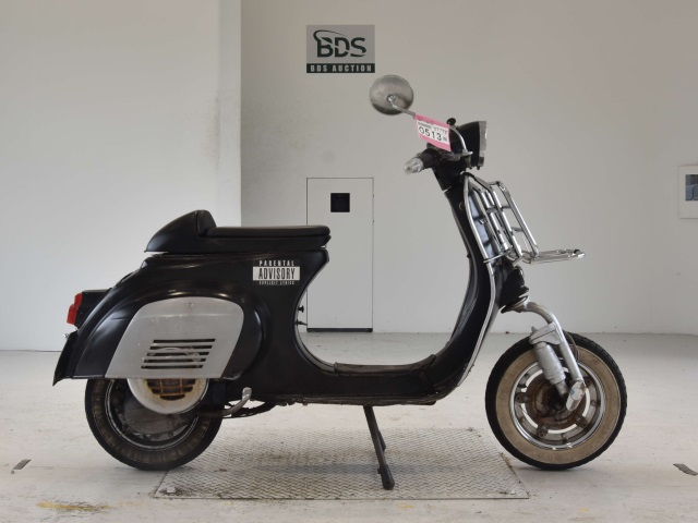 Vespa ET3