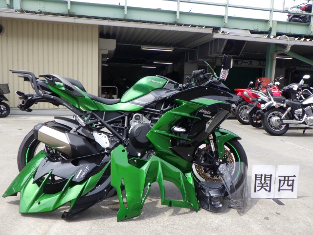 Kawasaki NINJA H2 SX 2020
