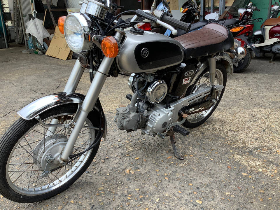 Yamaha YB-1FOUR 2001