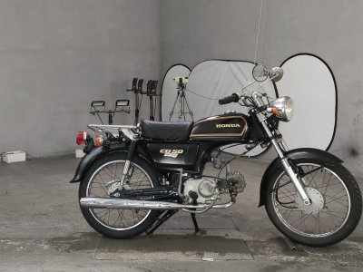 Honda CD50 1993