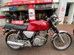 Honda GB400 1987