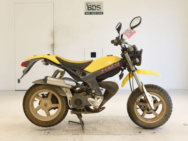 Suzuki STREET MAGIC